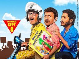 First Look Of The Movie Poster Boys