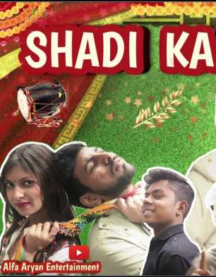 Shaadi Ka Punchnama