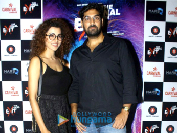 Special Screening of 'The Final Exit'