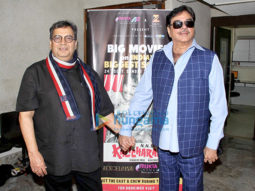 Special screening of 'Kalicharan' by Subhash Ghai at New Excelsior Mukta A2