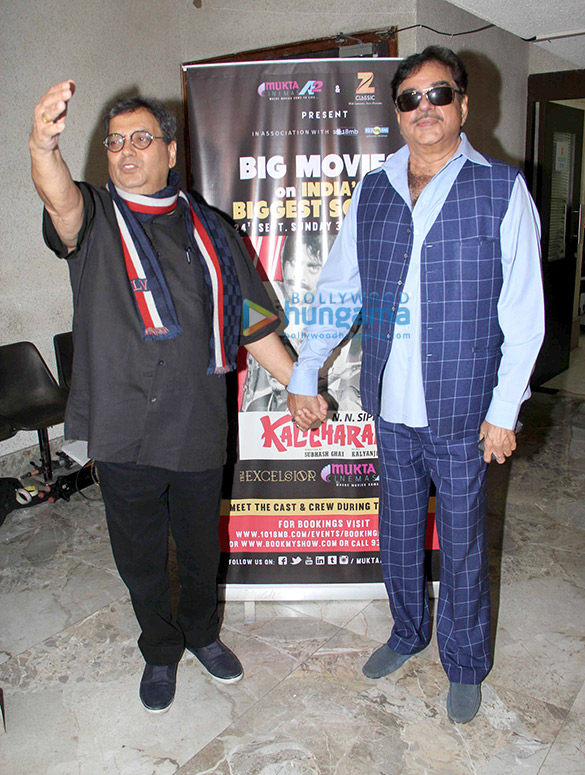 special screening of kalicharan by subhash ghai at new excelsior mukta a2 005
