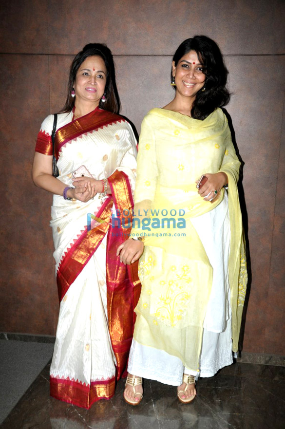 special screening of shubh mangal saavdhan 12