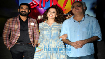Special screening of the film ‘Simran’ at Sunny Super Sound