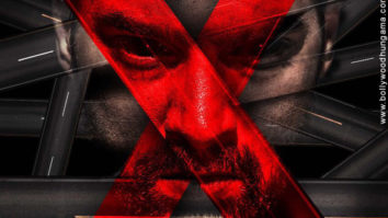 First Look Of The Movie The Final Exit