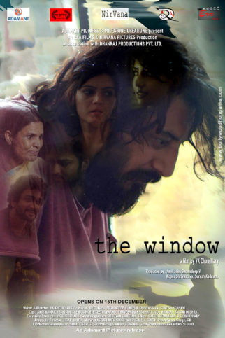 First Look Of The Movie The Window