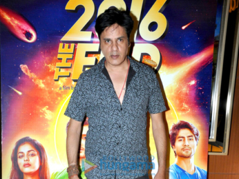 Trailer and poster launch of 2016 The End
