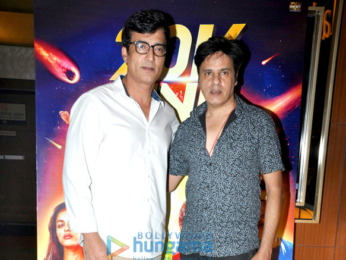 Trailer and poster launch of 2016 The End