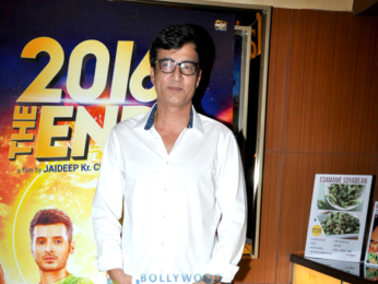 Trailer and poster launch of 2016 The End