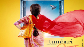 First Look Of The Movie Tumhari Sulu