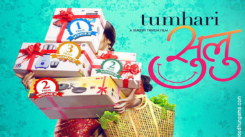 First Look Of The Movie Tumhari Sulu
