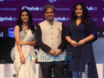 Vidya Balan, Vishal Bhardwaj, and Konkona Sen Sharma grace the launch of the channel &PriveHD