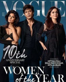 Shahrukh Khan On The Cover Of Vogue