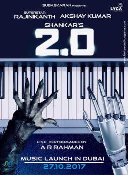 First Look Of The Movie 2.0