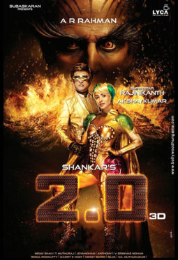 First Look Of The Movie 2.0