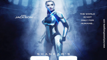 First Look Of The Movie 2.0