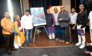 Poster and trailer launch of the film ‘Game Of Ayodhya’