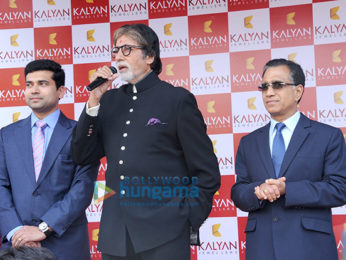 Amitabh Bachchan at the grand opening of Kalyan Jewellers in Bhopal