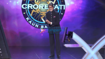 Amitabh Bachchan gets birthday surprise on Kaun Banega Crorepati 9