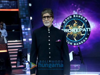 Amitabh Bachchan gets birthday surprise on Kaun Banega Crorepati 9