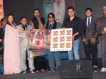 Arbaaz Khan and Zarine Khan launch the music of the film ‘Krina’