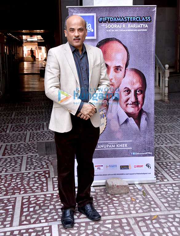 iftdas masterclass with sooraj barjatya 2