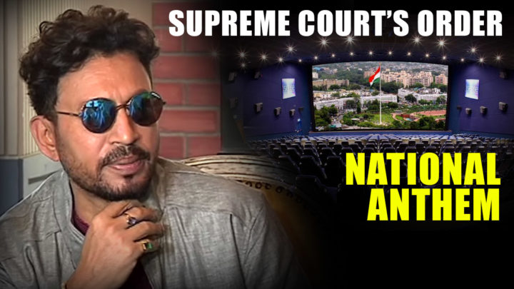 Irrfan Khan On Supreme Court’s Order Regarding National Anthem | Qarib Qarib Singlle Song Launch