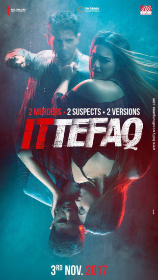 First Look Of The Movie Ittefaq