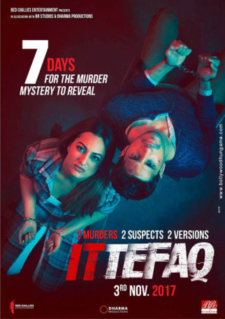 First Look Of The Movie Ittefaq