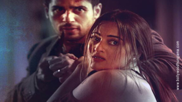 First Look Of The Movie Ittefaq