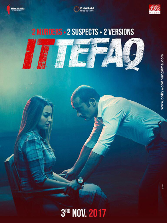 ittefaq 2 4