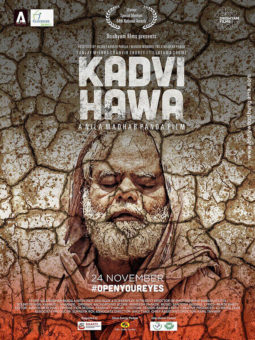 First Look Of The Movie Kadvi Hawa