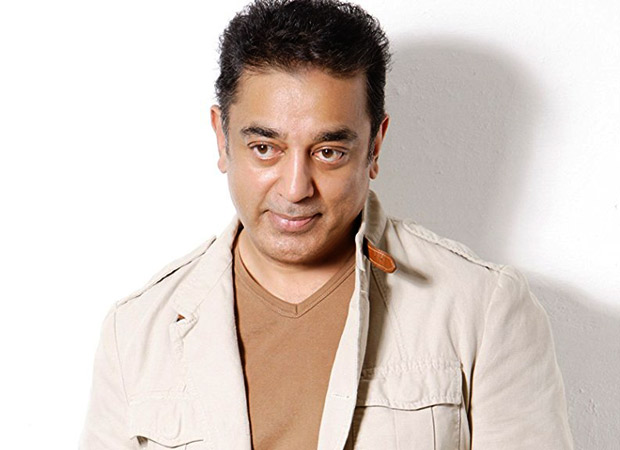 Kamal-Haasan