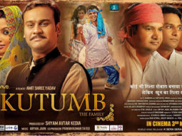 First Look Of The Movie Kutumb The Family