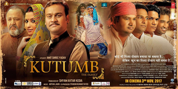 kutumb the family 2