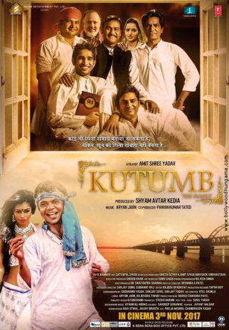 First Look Of The Movie Kutumb The Family