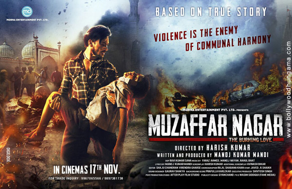 muzaffarnagar the burning love story 2