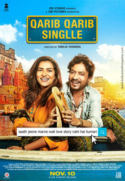 First Look Of The Movie Qarib Qarib Singlle
