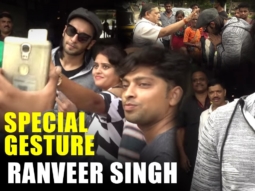 Ranveer Singh’s SPECIAL Gesture For His Fans