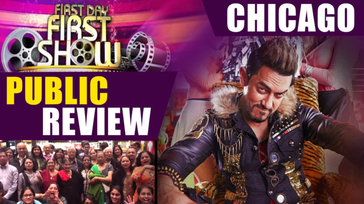 Secret Superstar | Public Review Exclusive From Chicago | First Day First Show