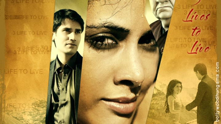 First Look Of The Movie Shaadi Abhi Baaki Hai