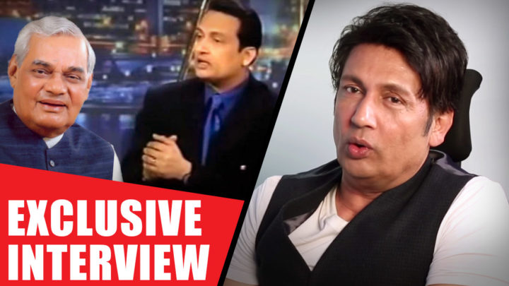 Shekhar Suman On How Vajpayee Ji LOVED His Jokes But He Can’t Do Movers & Shakers Today Shekhar Suman On How Vajpayee Ji LOVED His Jokes But He Can’t Do Movers & Shakers Today