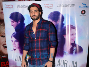 Special screening of 'Jia Aur Jia' at PVR