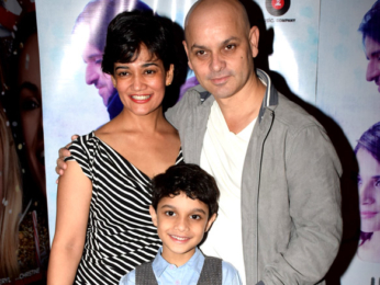 Special screening of 'Jia Aur Jia' at PVR