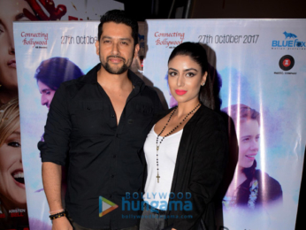 Special screening of 'Jia Aur Jia' at PVR