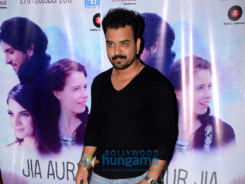 Special screening of 'Jia Aur Jia' at PVR