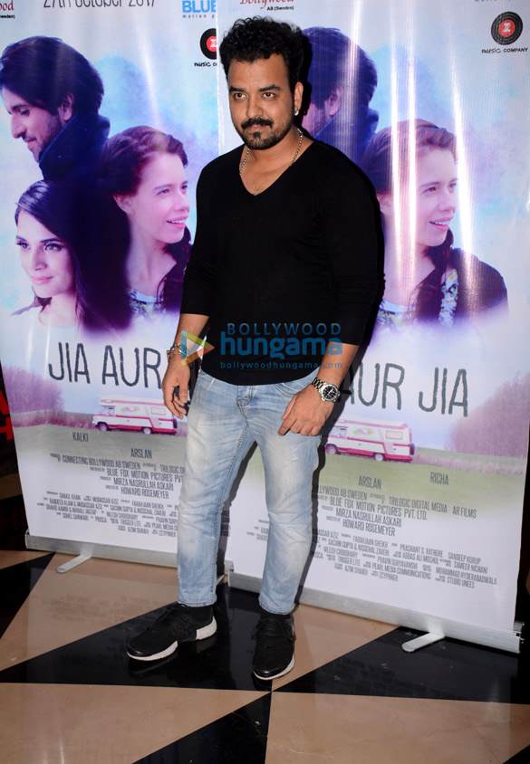 special screening of jia aur jia at pvr 8