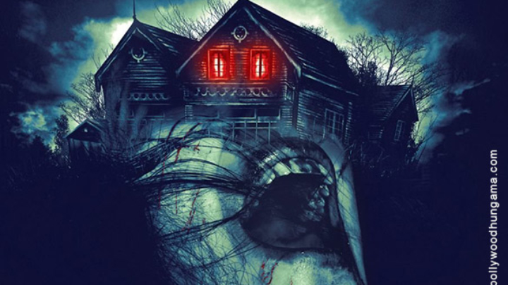 Theatrical Trailer (The House Next Door) Theatrical Trailer (The House Next Door)