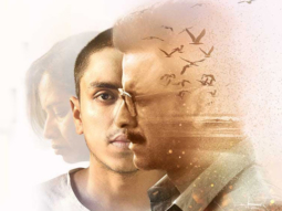 Title: Check Out The Beautiful Trailer Of ‘Rukh’
