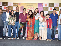 Vidya Balan, Neha Dhupia, RJ Malishka and othes grace the trailer launch of ‘Tumhari Sulu’