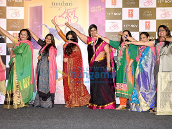 Vidya Balan, Neha Dhupia, RJ Malishka and othes grace the trailer launch of 'Tumhari Sulu'